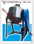 0.75KW Small Scale Plastic Powder Rotary Color Mixer