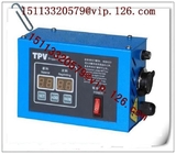 China Combination Control  Hydraulic two material Proportional Valve Manufacturer