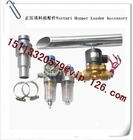 China 30kg/hr Capacity Venturi Hopper Loaders Manufacturer