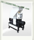 CE Low Speed Crusher for Plastic Recycling industry/ Slow speed plastic grinder For Sweden