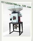 600kg/hr output capacity gravimetric mixer/China Plastics Weighing Mixers with Material Tank Factory Price