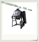 Standard Rotary master batch powered color dispersion mixer/Rotary color mixer Agency Needed