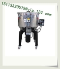 Vertical mixer 100kg capacity/Plastic Vertical color mixer/Vertical Plastic Blender For South Africa