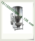 High Speed Plastic Color Drying Mixer with Good service/Large vertical Plastic blender For Japan