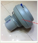 Hopper dryer spare part---Fan Motor/ China Hopper Dryer's Low Voltage Motors Supplier