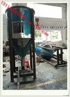High efficiency 500kg-5000kg large capacity vertical plastic mixer/Plastic Heating Stirrer/ Vertical blender