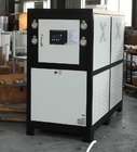 30HP Environmental Friendly Chillers/ Water cooled water chiller/ geothermal water chiller/ screw compressor