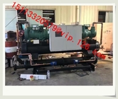 RS-L120WS Screw Chillers/Single Screw Compressor Chiller/ Low Consumption water chiller price size customized
