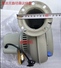 Hopper dryer spare part supplier-Fan Motor Blower/50kg Hopper Dryer's Air Motor to UK