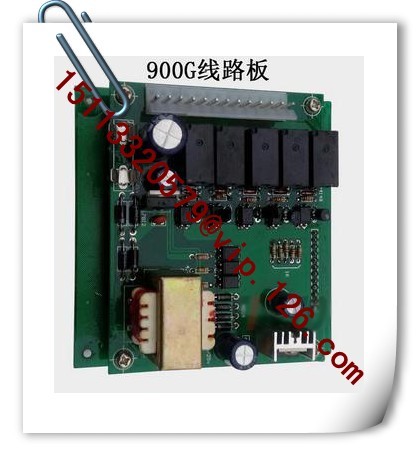 China 900G Hopper Loader PCB Manufacturer