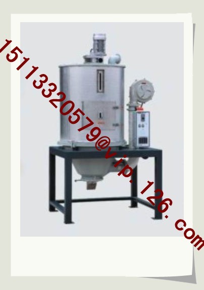 Hot sale PET crystallization machine system dryer and mixer