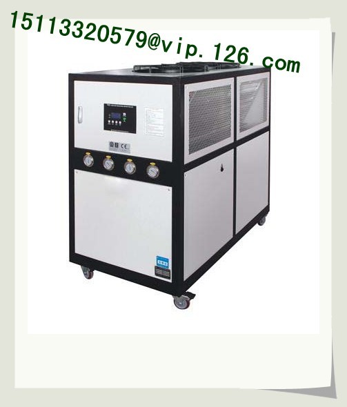 hot and cold chillers for sale