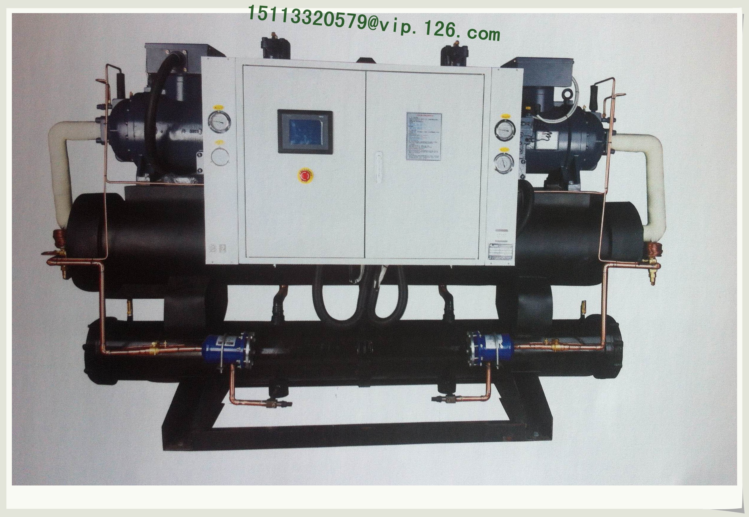 China Explosion-proof water Chiller/ Explosion Proof Central Screw Chiller For Malaysia