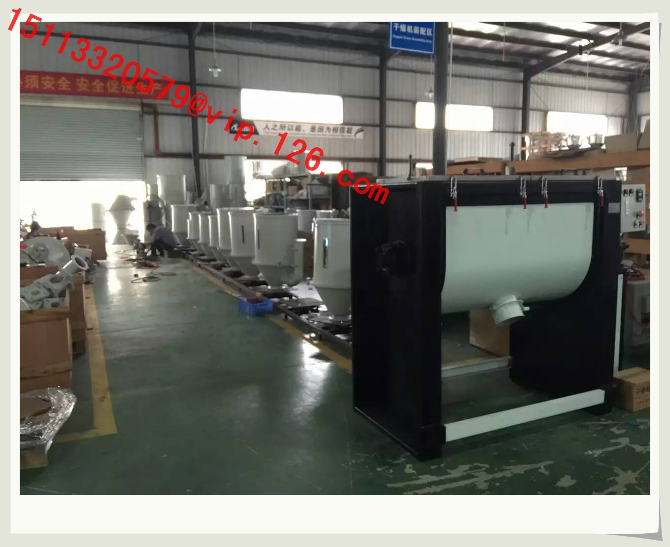 Environmental Friendly hopper dryerChina supplier Plastic powder & particle hopper dryer