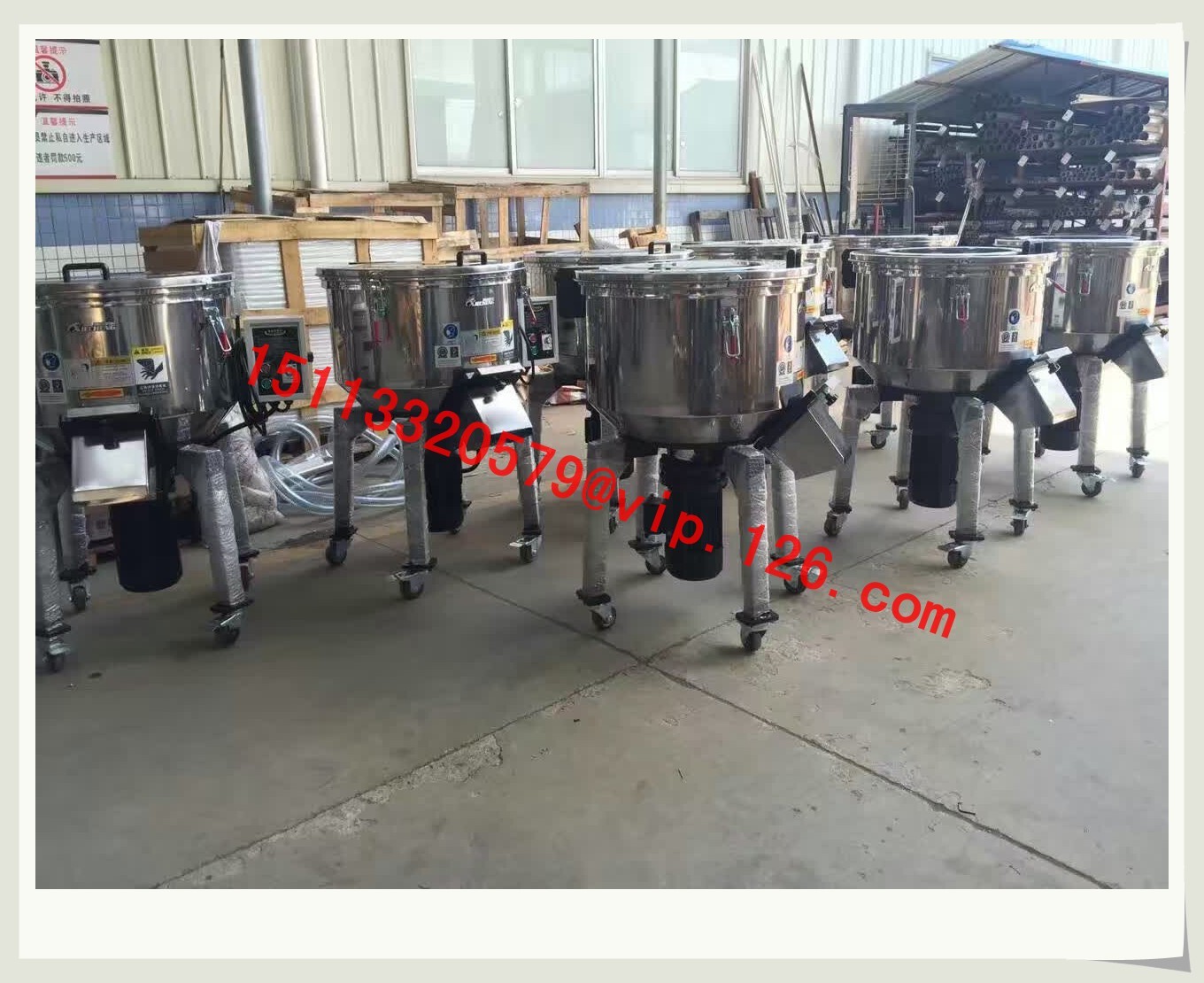 Industrial PP/PVC Plastic Vertical Screw Mixer with CE&ISO /Vertical Color Mixer For Chile