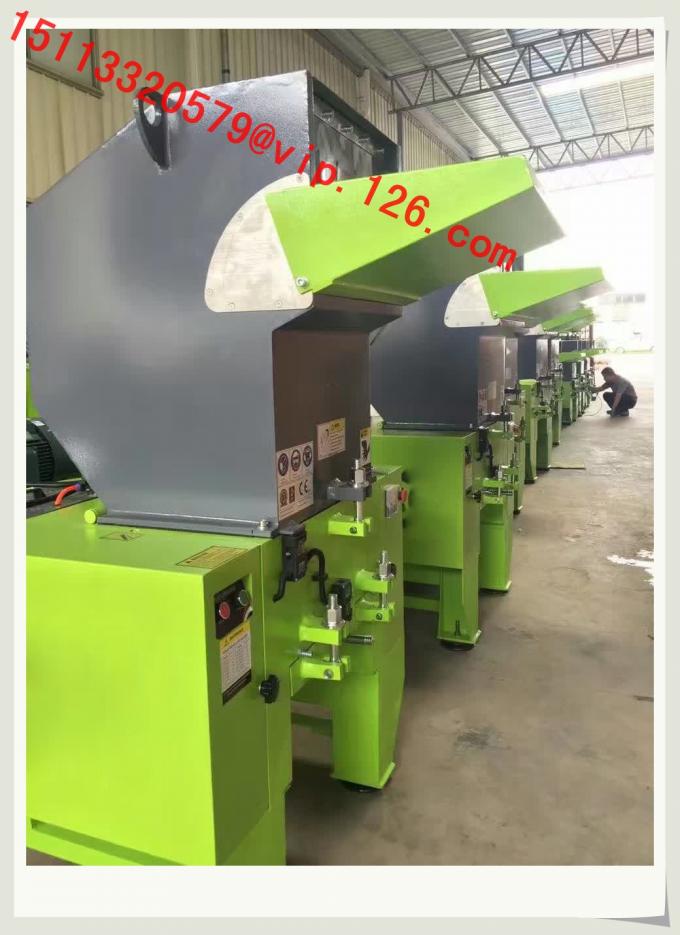 Plastic Crushers/ Plastic Granulator/Powerful plastic crusher/Plastic