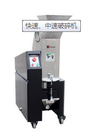 China High-medium Speed Granulators OEM Manufacturer/ Medium Speed Plastic Crusher