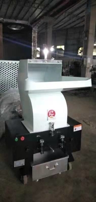 Small Flat Type Blade Crusher/ Plastic Crusher Supplier/Powerful plastic grinder/strong Plastic granulator CE certified