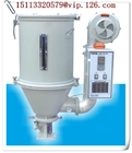 China electrical hot air hopper dryer for extruder /plastic hopper dryer for injection machine good price supplier
