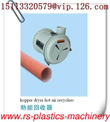 China Hopper Dryer spare parts- Hot Air Recyclers Energy saving part waste Air recycle devices  Manufacturer Hot sell r