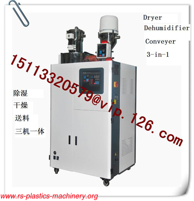 China Full-integral dryer,dehumidifier and conveyer 3-in-1 Manufacturer --- White Series