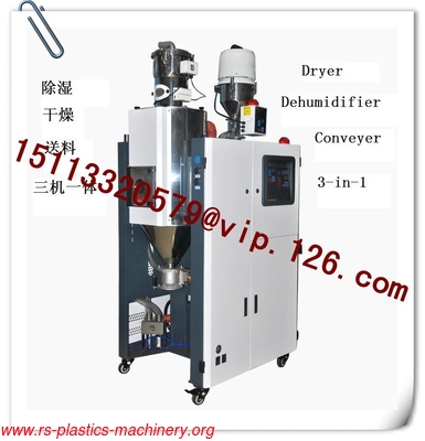 China Full-integral dryer,dehumidifier and conveyer 3-in-1 Manufacturer --- White Series