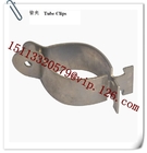 China Plastics Auxiliary Machinery Spare Parts- Pipe Clamps Manufacturer