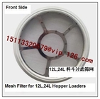 China 12L/24L Hopper Loader Spare Parts -Mesh Filter Manufacturer