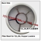 China 6L/12L/24L Hopper Loader Spare Parts - Stainless steel and rubber Mesh Filter Manufacturer good price