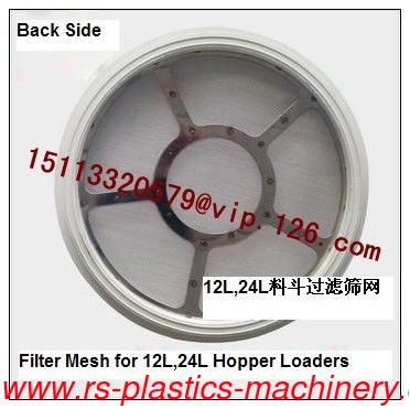 China 6L/12L/24L Hopper Loader Spare Parts -Stainless steel Mesh Filter with rubber seal Manufacturer good price