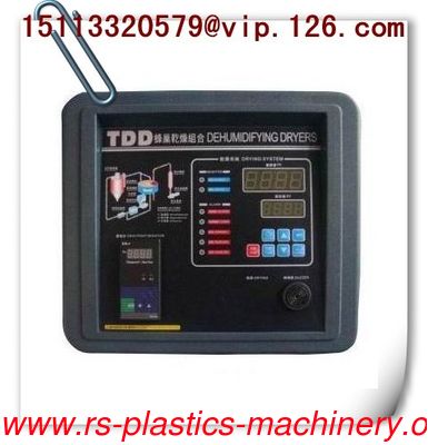 China desiccant Rotor Dehumidifier and Hopper Dryer Integrated 2 in 1 OEM Supplier Auxiliary equipment of injections good price agent needed