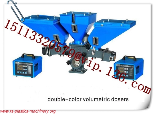 China Volumetric Double-Color Mixer OEM Supplier