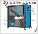 Air Cooled Industrial Water Chiller/ Air Cooled Water Chiller with Low Degree Temperature
