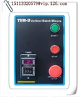 Vertical Color Mixer/Color waste batch mixer/Vertical plasic mixer