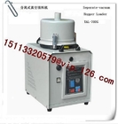 China 1 Phase 220V 50Hz Separate Vacuum Hopper Loader with Hopper Sensor
