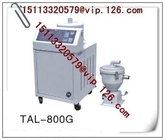 China Manufacturer Separate Vacuum Hopper Loader with Inductive Motor supplier good price to vietnam