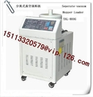 Chinese Low Noise seperator hopper Loader/Vacuum Hopper/Auto loader for new or grind Plastics feeding to injections