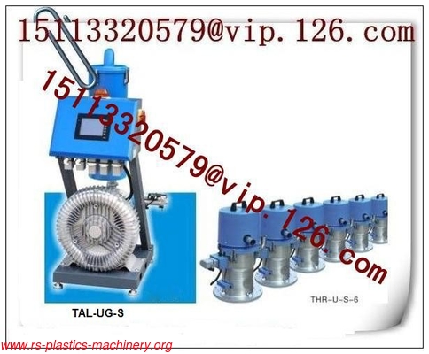 7.5HP High-power Euro separate auto loader  vacuum hopper loader for plastic material conveying 1 to 6 IMMC