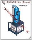 High motor power automatic vacuum loader /2000Kg/hr vacuum hopper loader for plastic
