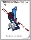 China 1 HP High Power Vacuum Plastic Pellets Auto Hopper Loader