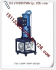 7.5hp High Power Double Hoppers Plastic AutoLoader with Competitive Price
