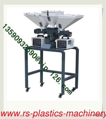 China White Series Volumetric doser Double-Color OEM Supplier/ Two colour Volumetric Doser devices for extruders