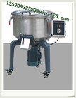 China 100kg vertical material mixer/color mixer Factory good price CE certified to export