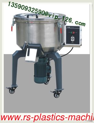 China small Stainless steel Vertical colour mixer 150kg with timer supplier Best price agent needed ,simple mixer producer wholesale in stock