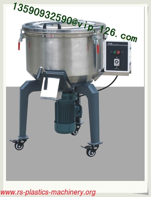 China Stainless steel vertical mixer 200kg producer industry mixer factory price agent needed