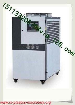 China White Color Air-cooled watwe Chillers OEM Manufacturer/ industry chiller good price to Rwanda