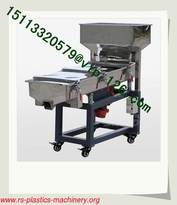 China Plastic industry Vibrating Screen Manufacturer/Vibrating Mesh Machine White Color