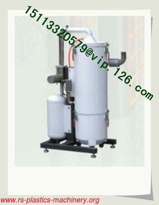 China Plastics Central Feeding System White Color Central Filter OEM Supplier