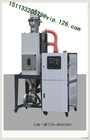 China Semi-integral dryer,dehumidifier and conveyer 3-in-1 Manufacturer --- White Series