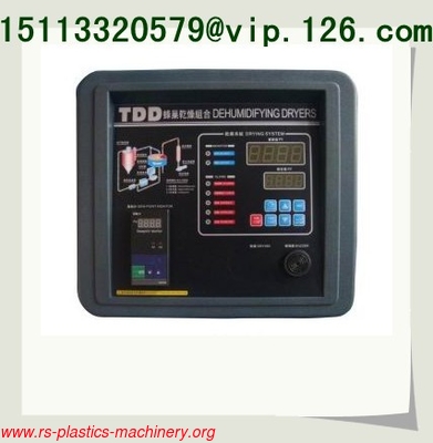 Dryer and Dehumidifier integrated for plastics industry/Dryer and Dehumidifier 2-in-1